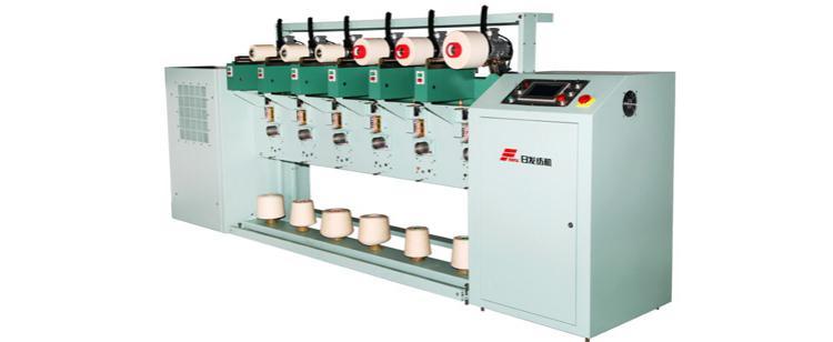 Yarn winding machine